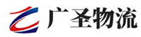 广州到望江县物流公司